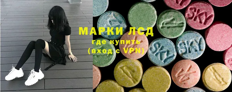 ЛСД экстази ecstasy  Бодайбо 