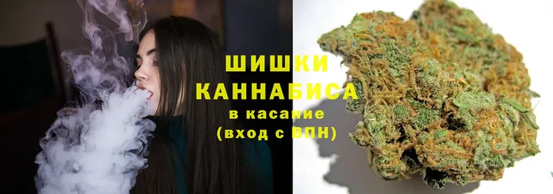 купить наркотики сайты  Бодайбо  blacksprut рабочий сайт  МАРИХУАНА гибрид 